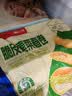 广州酒家脆皮素菜春卷200g*3袋24个下午茶小吃夜宵早餐半成品春卷蔬菜生鲜 实拍图