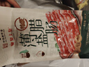 皇上皇特级二八薄盐腊肠广式煲仔饭腊肠广东甜肠广州腊味特产200g 实拍图