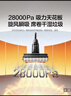 添可极客2.0【110℃除菌 28Kpa暴风吸】家用洗地机洗拖吸一体 扫地机器人 洗地拖地一体机 实拍图