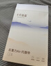 十月结晶托腹带孕中晚期孕妇分段式护腰反重力透气可调节白色L码 实拍图