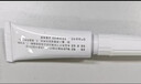 同方 复方利多卡因乳膏25mg:25mg*5g/盒 针穿刺麻醉 实拍图