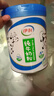 伊利纯牛奶粉700g 全脂奶粉 100%生牛乳 原生高钙高蛋白 实拍图