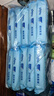 舒洁（Kleenex）湿厕纸40抽*10包家庭装厕纸湿厕纸纯水洁厕湿巾湿纸巾厕纸 实拍图
