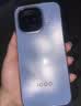 iQOO Z11 Turbo 12GB+256GB 沧浪浮光 骁龙8Gen5 学生游戏手机 教育优惠版本 实拍图