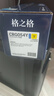 格之格crg054黄色硒鼓适用佳能LBP621Cw硒鼓 MF643Cdw墨盒 LBP623Cdn MF641Cw LBP623Cdw MF645Cx打印机硒鼓 实拍图