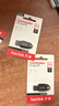 闪迪（SanDisk）64GB USB3.2 U盘 CZ550黑色 读速100MB/s 安全加密 数据恢复 学习办公电脑车载 高速大容量优盘 实拍图