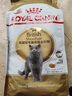皇家猫粮 英短成猫粮 BS34 通用粮 12月以上 2KG 实拍图