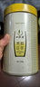 一杯香茶叶茉莉花茶香毫特级500g2026新茶礼盒装送礼茉莉绿茶自己喝散装 实拍图