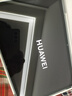HUAWEI MatePad SE 11英寸华为平板电脑高刷护眼大屏 影音娱乐学生学习平板8+256GB 实拍图