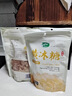 十月稻田 黄冰糖500g 1斤 多晶蔗糖老冰糖 炒糖色 糖水泡茶甜汤厨房调味 实拍图