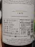 麦卡伦（MACALLAN）12年雪莉桶 单一麦芽威士忌 700ml 停产老版本 礼盒装 实拍图