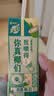 蒙牛真果粒果缤纷多口味草莓芦荟椰果黄桃果粒牛奶饮品250g*24盒 礼盒 实拍图