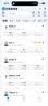 人民智能电表预付费电能表蓝牙扫码充值抄表单相挂壁出租房公寓家用 实拍图