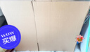 5个装搬家纸箱60*40*50打包箱办公纸箱快递包装运输周转箱5层加厚瓦楞纸箱子家用整理装书收纳箱 热销爆款60*40*50无扣手5个/纸板6.5mm 实拍图