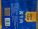食乐康无添加草原酱牛肉150g*5袋五香卤牛肉低脂健身开袋即食熟食内蒙古 实拍图