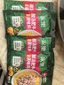 家乐一步成菜系列 酸汤肥牛调味料95g*4包 家用金酸汤酱酸辣开胃 实拍图