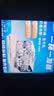 君乐宝 老酸奶 原味 139g*12碗 酸奶酸牛奶 实拍图