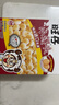 旺旺 旺仔小馒头 经典原味 218g 休闲膨化食品饼干糕点 追剧小零食 实拍图