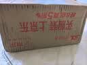 妙滋味 酱板鸭湖南常德地方特产风干板鸭肉零食卤味肉干下酒菜350g 微辣 实拍图