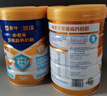 蒙牛悠瑞牛初乳粉免疫球蛋白中老年奶粉900g*1罐富硒高钙  实拍图