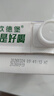 欧德堡（Oldenburger）3.5g蛋白 0脂肪脱脂纯牛奶200ml*24盒 家庭用奶 轻断食零负担 实拍图
