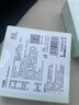 RE·CLASSIFIED调香室车载香氛片汽车香膏持久车内用品除异味空气清新 车载香氛片(中国橘)2片装 实拍图