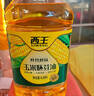 西王 食用油 玉米胚芽油6.18L 非转基因物理压榨 （新老包装随机发） 实拍图
