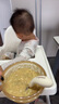 英氏婴幼儿DHA溶豆草莓味 婴儿宝宝零食辅食奶豆20g6个月以上 实拍图