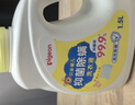 贝亲（Pigeon）婴儿洗衣液儿童专用酵素去污抑菌除螨无酒精(温暖阳光香)1.5L 实拍图