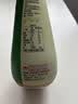 李锦记薄盐系列 薄盐醇味鲜500ml【减盐25% 一级】 酿造6个月 生抽酱油 实拍图