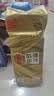 清风有芯卷纸 金装4层 200克*10卷 厚实大份量 卫生纸厕纸 卷筒纸纸巾 实拍图