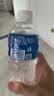 宝矿力水特电解质水健身功能运动饮料补充能量整箱350ml*24瓶便携 实拍图