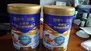 蒙牛悠瑞牛初乳粉免疫球蛋白中老年奶粉900g*1罐富硒高钙  实拍图