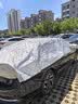 MOTCINO车衣车罩汽车全罩半身防晒防雨隔热防尘罩牛津布车遮阳罩外罩通用 实拍图