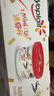 优诺（yoplait）迷你杯马达加斯加香草风味发酵乳80g*6杯 营养早餐 低温酸奶牛奶 实拍图