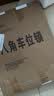 皇驰 车位锁地锁加厚防撞车库停车位防占位神器挡车器八角停车桩 实拍图