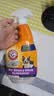 艾禾美（ARM&HAMMER）去渍除味喷雾铁锤除臭剂进口分解液去尿味猫砂宠物猫咪狗狗946ml 实拍图