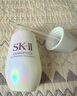 SK-II光子小灯泡美白祛斑淡斑精华液50ml化妆品sk2护肤品套装生日礼物 实拍图