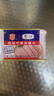 梅林午餐肉火腿罐头早餐火锅方便面搭档198g*8家庭应急储备即食品物资 实拍图