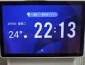 小度【邓凯同款】智能屏 X10 Ultra 文心大模型AI智能音箱音响 10.1英寸大屏 360度全景摄像头视频通话 实拍图