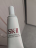 SK-II光子小灯泡美白祛斑淡斑精华液75ml化妆品sk2护肤品套装生日礼物 实拍图