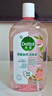 滴露（Dettol）衣物消毒液自然香氛洗衣除菌液 除螨除异味去汗臭48h留香1000ml*1 实拍图