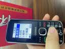 金立（Gionee）老年手机 老年机小巧便携 学生手机 大字体大声音超长待机4G全网通金属中框老人专用手机GN15 实拍图