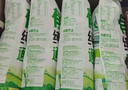 西麦有机纯燕麦2040g 高蛋白独立包装营养早餐膳食纤维代餐 实拍图