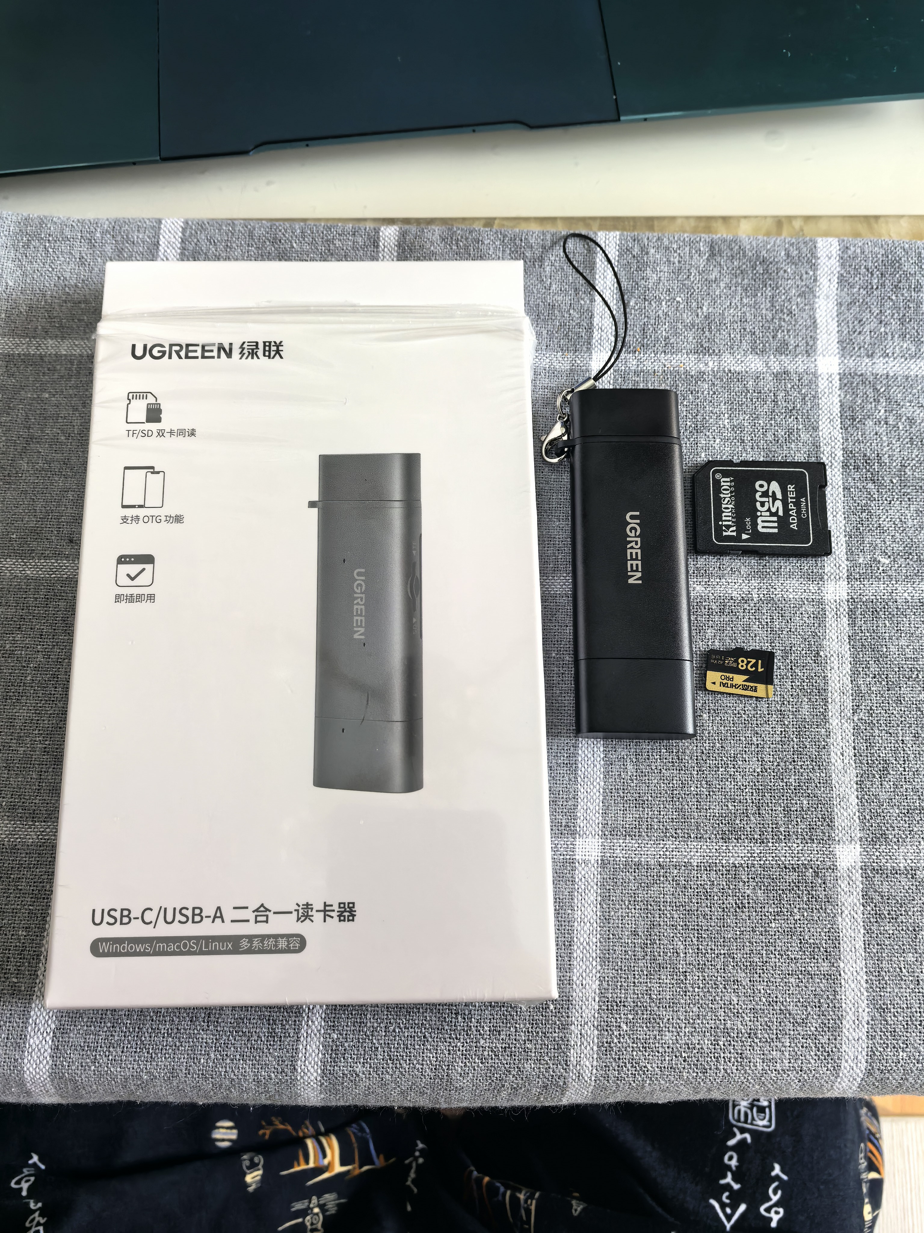 绿联读卡器USB/Type-C双口高速SD/TF4.0二合一多功能存储卡同读 适用电脑手机苹果17/16/iPad/相机 实拍图