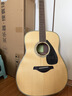 雅马哈（YAMAHA）FG830 原声款 实木单板 初学进阶民谣吉他41英寸吉它亮光原木色  实拍图