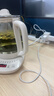 小熊（Bear）养生壶 煮茶壶 恒温水壶 保温烧水一体智能花茶壶烧水壶母婴用 1.5L YSH-J15Z7 实拍图