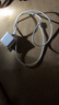 Apple/苹果 60W type-c充电线-1米 usb-c手机数据线 原装旗舰店苹果iPhone 17 Pro Max iPad快充线 实拍图