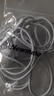 纽曼（Newmine） XL10线控音乐手机耳机半入耳式有线耳机耳麦3.5mm接口 电脑笔记本手机适配 白色 实拍图