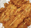 鹿有有咖喱里脊肉串里脊肉片鸡肉串烧烤早餐半成品速食油炸小吃空气炸锅 鹿有有鸡肉串400g*2袋(共800g) 实拍图